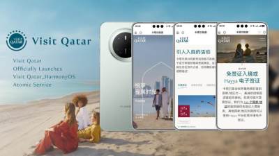 "Visit Qatar" تتعاون مع هواوي لإطلاق أداة سفر مخصصة للزوار الصينيين