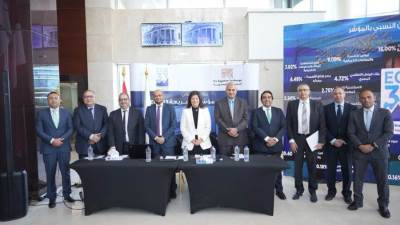 البورصة: مراجعة معايير انضمام الشركات حديثة القيد والطروحات الجديدة لمؤشر EGX70