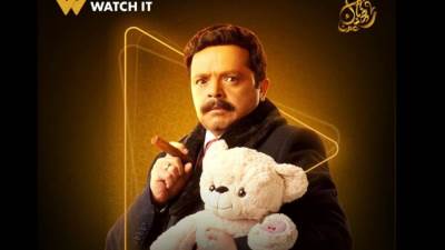 قناة on  تشوق الجمهور لمسلسل شهادة معاملة أطفال لهنيدي . الكوميديا والضحك كله 