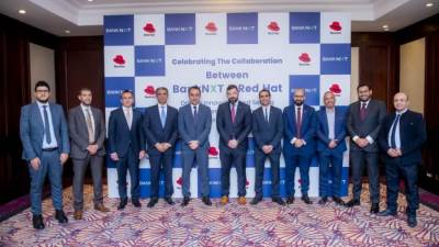 بنك نكست يوقع اتفاقية تعاون مع ريد هات لتعزيز الكفاءة التشغيلية لعملياته وتجربة العملاء