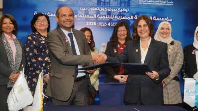 مؤسسة البورصة للتنمية المستدامة توقع بروتوكول تعاون مع "بهية"