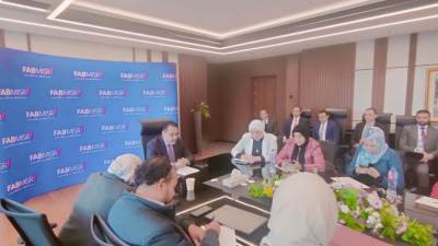 ارتفاع محفظة قروض بنك أبوظبي الأول إلى 142 مليار جنيه بنهاية 2024