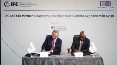 التمويل الدولية و"CIB" يدعمان جهود الحد من الانبعاثات الكربونية في مصر