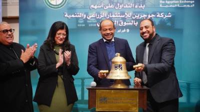 رئيس البورصة يشارك قيادات شركة "جو جرين" فعالية "قرع الجرس"