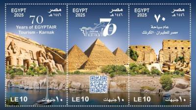 "البريد" تصدر "طوابع تذكارية" بمناسبة مرور 70 عامًا على إنشاء قطاع السياحة بمصر للطيران