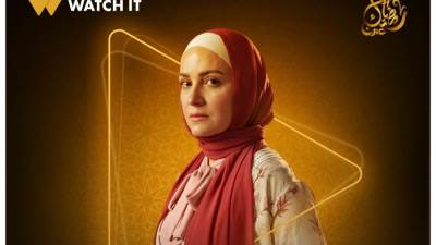 ريهام عبد الغفور تتورط في جريمة قتل بظلم المصطبة برمضان 2025