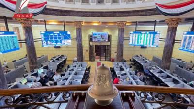 تباين مؤشرات البورصة بداية تعاملات الخميس 13-2-2025