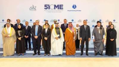 مصر تفوز بعضوية المجلس التنفيذي لمنظمة الأمم المتحدة للسياحة