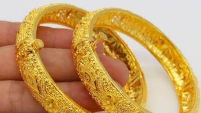 أسعار الذهب بداية تعاملات اليوم الأحد 16-2-2025