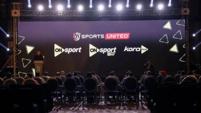 المتحدة للرياضة تطلق الهوية الجديدة لمجموعة قنوات "أون سبورت" وتكشف عن الشعار الجديد