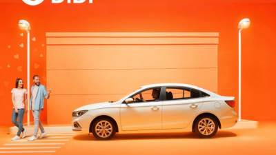 دي دي مصر تحتفي بيوم عيد الحب بتوصيل القلوب عبر أنحاء البلاد