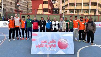لأول مرة.. إطلاق بطولة كأس مصر للكرة الشراب تحت رعاية اتحاد الكرة