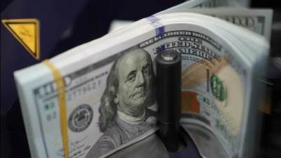  سعر الدولار أمام الجنيه المصري نهاية تعاملات اليوم الاثنين 24-2-2025