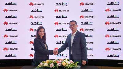 إطلاق تطبيق شاهد على متجر HUAWEI AppGallery