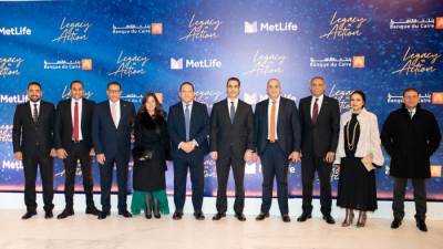 متلايف تحتفي بمرور عام على شراكتها مع بنك القاهرة