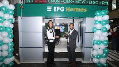 هيرميس توقع شراكة استراتيجية مع كيدزانيا لإطلاق تجربة تعليمية ترفيهية للأطفال