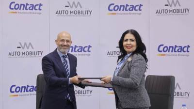 شراكة إستراتيجية بين أوتو موبيليتي و"كونتكت للوساطة التأمينية"