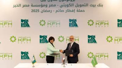 بيت التمويل الكويتي يشارك في "حملة إفطار صائم" بالتعاون مع "مصر الخير"