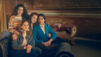 مواعيد مسلسل اخواتي الحلقة 3 وقنوات العرض في رمضان 