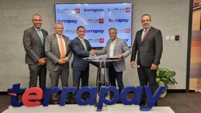 بنك القاهرة يتعاون مع تيراباى لإطلاق خدمة التحويلات المالية الى مصر