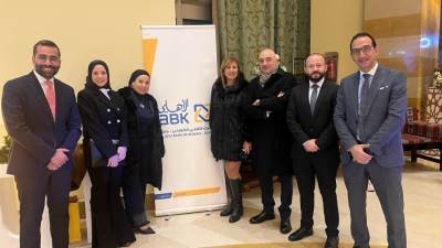 البنك الأهلي الكويتي مصر يرعى احتفالات العيد الوطني الـ 64 لدولة الكويت