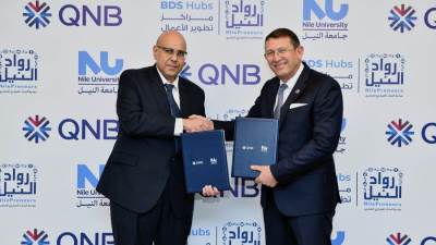 QNB يرعى مسرعة أعمال لتمكين الشركات العاملة في مجال التكنولوجيا