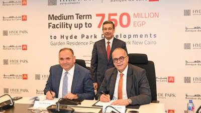 بنك القاهرة يوقع عقد لشركة"هايد بارك" لتمويل المرحله 22 "جاردن ريزيدنس"