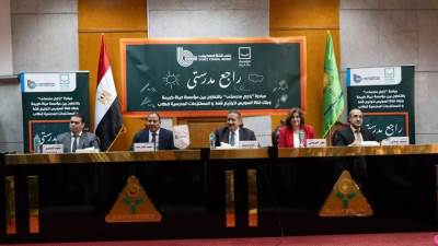 بنك قناة السويس يتبرع لمؤسسة "حياة كريمة" لتلبية احتياجات وتوفير مستلزمات دراسية لعدد 1500 طالبا