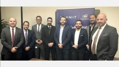 بنك نكست يوقع بروتوكول تعاون مع "تومورو سولار" لتمويل وحدات الطاقة الشمسية