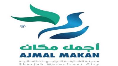 مشروع واجهة الشارقة البحرية بـ 25 مليار درهم يسهم في توفير فرص عمل واسكان واستثمار