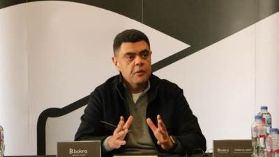 "بُكرة" تحصل على موافقة الرقابة المالية لمزاولة النشاط المرخص لها