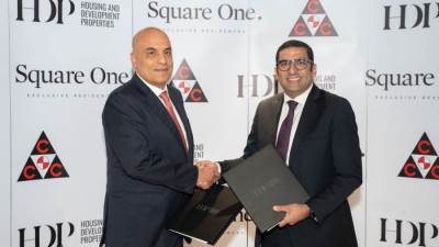 "HDP" تتعاقد مع شركة "CCC" لأنشاء مشروع Square One Exclusive Residences – SQ1