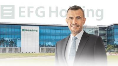 إي اف چي تحقق إيرادات قياسية بقيمة 24.4 مليار جنيه خلال 2024