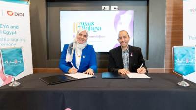 دي دي تتعاون مع "بهية" لدعم 17 ألف محاربة لسرطان الثدي في رمضان