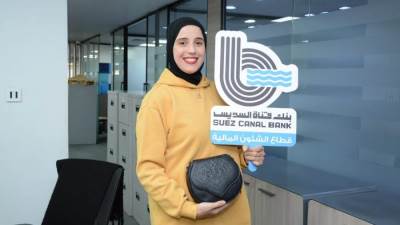 بنك قناة السويس يحتفي بشهر المرأة بفعالية مُميزة تحت شعار "لها.. صُنع بحب"