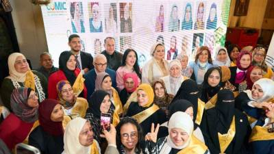 بنك قناة السويس يرعى احتفالية تكريم الأمهات المثاليات بالقطاع المصرفي