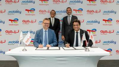 شركة «تنميه» توقع اتفاقية مع «توتال إنرجيز» لتمكين سائقي خدمات النقل الذكي من تغطية نفقات التشغيل