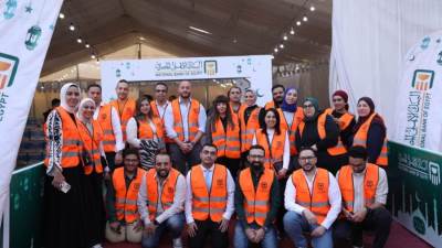 30 يوم من عطاء البنك الأهلي المصري في محافظات مصر