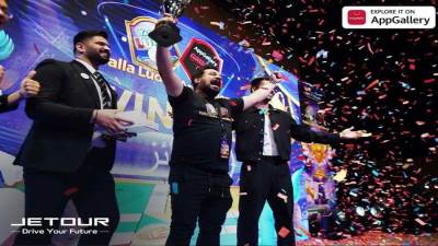 بطولة كأس لاعبي متجر تطبيقات هواوي و "يلا لودو" يعودان إلى العراق