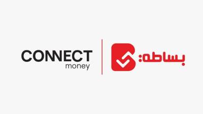 «بساطة» تعزز ريادتها في قطاع المدفوعات الرقمية بإطلاق «كارت بساطة»