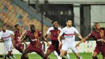 الزمالك يودع الكونفيدرالية أمام ستيلينبوش الجنوب أفريقي