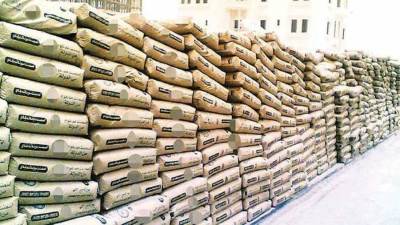  سعر الأسمنت اليوم  الخميس 10-4-2025 في الأسواق المصرية