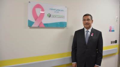 جناح عمليات بنك التعمير والإسكان يشهد إجراء أول عملية جراحية بمستشفى بهية الشيخ زايد