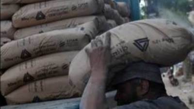 سعر الأسمنت اليوم الأحد 13-4-2025