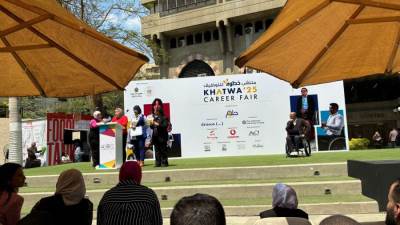 صندوق "عطاء" يشارك في ملتقى "خطوة" لتوظيف الاشخاص ذوي الإعاقة