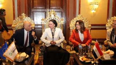 "تنمية المشروعات" و"الاتحاد الأوروبي" وبنك الاستثمار الأوروبي يقيمون المؤتمر الختامي لاتفاقية برنامج التنمية المجتمعية