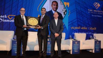 تكريم عاكف المغربي تقديرًا للدور البارز في دعم الاستثمار والتطوير العقاري 