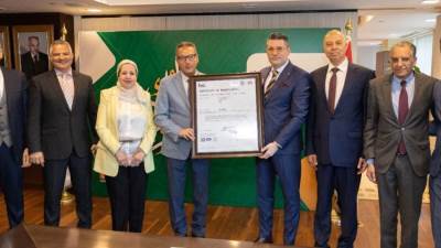 البنك الأهلي المصري يجدد شهادتي الأيزو لأمن المعلومات ولإدارة الخصوصية حتى 2028