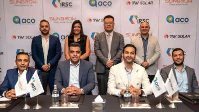 "إيرسك" توقع اتفاقية لتنفيذ مشاريع طاقة شمسية بقدرة 75 ميجاوات في مصر