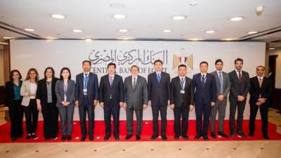 محافظ البنك المركزي يستقبل وفدًا صينيا لبحث أوجه التعاون المشترك